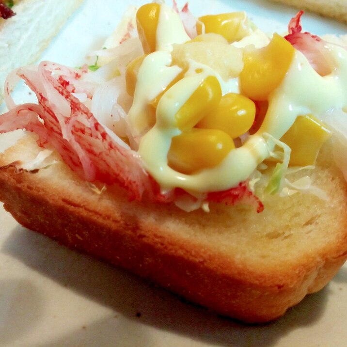 キャベツ・シーサラダ・コーンの生姜香るミニトースト